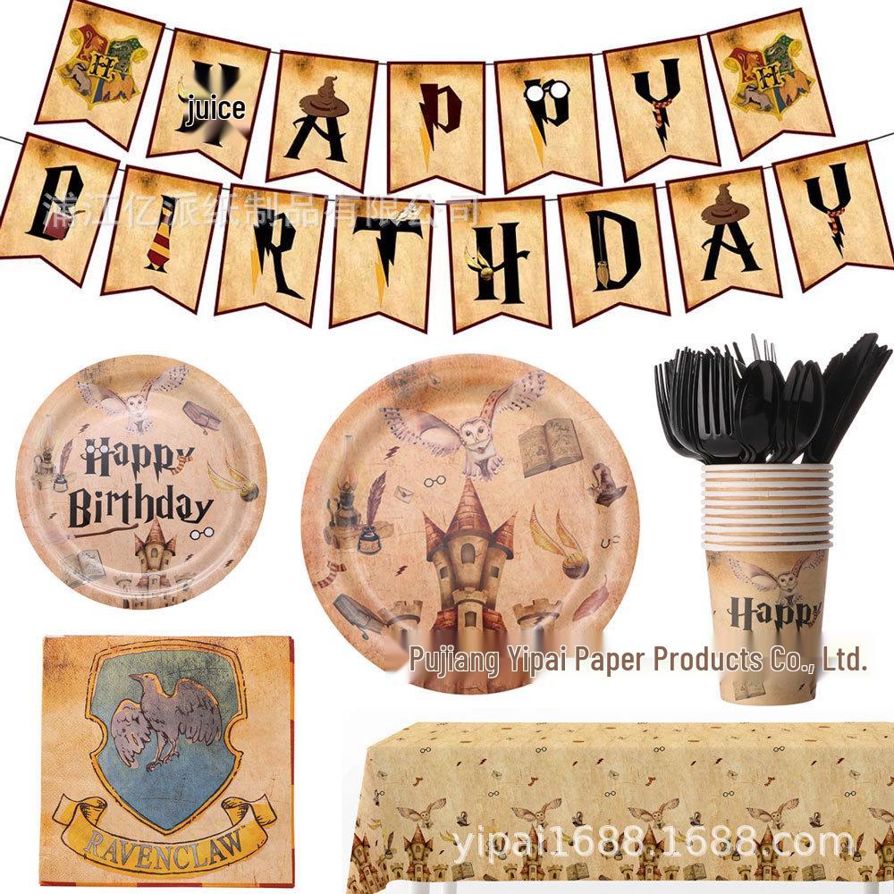 Harry Potter Magic School Birthday Party Set: Paper Plates, Cups, Napkins, Tablecloth, Banner