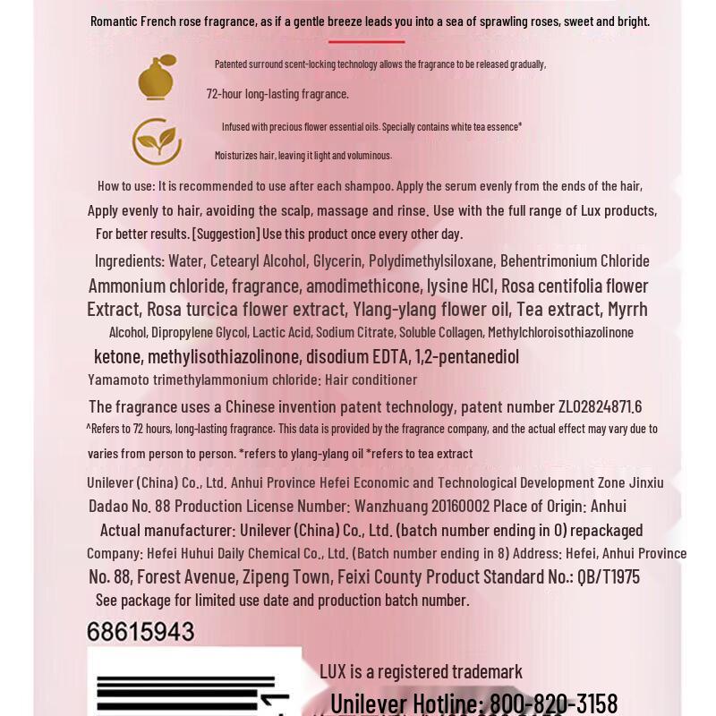 Lux Floral Fragrance Delight Rose Conditioner