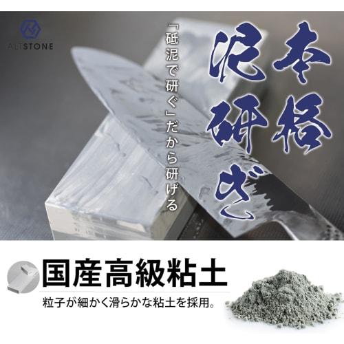 Someier Sink Whetstone Stand, Whetstone Set for Sinks [Supervised by Chefs] Sink Bridge Knife Sharpening Holder with Non-Slip Design, Universal Whetst