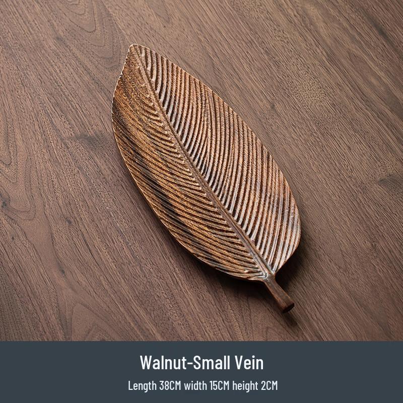 WJ Walnut Wood Decorative Tea Tray