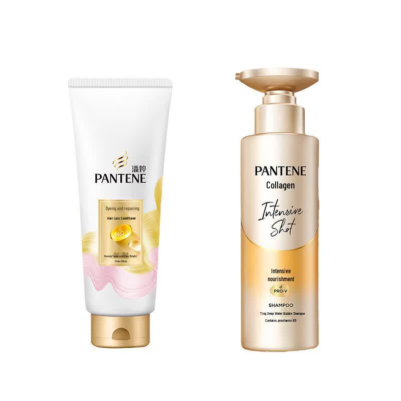 Pantene Hydrating & Repair Hair Care Set