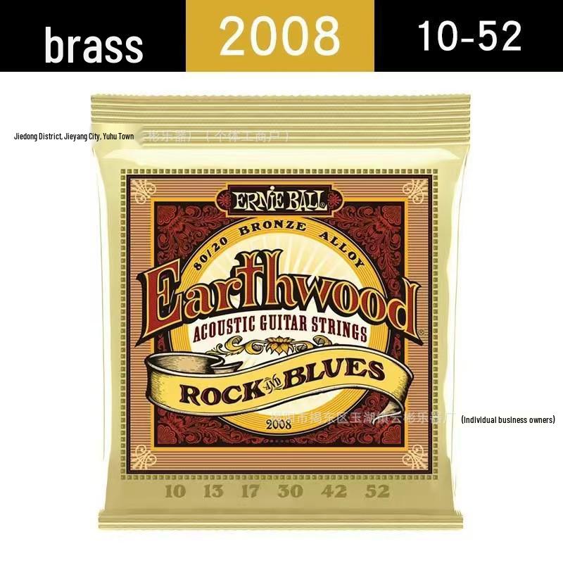 EB Big Eagle Nickel-Plated Electric & Classical Guitar String Set