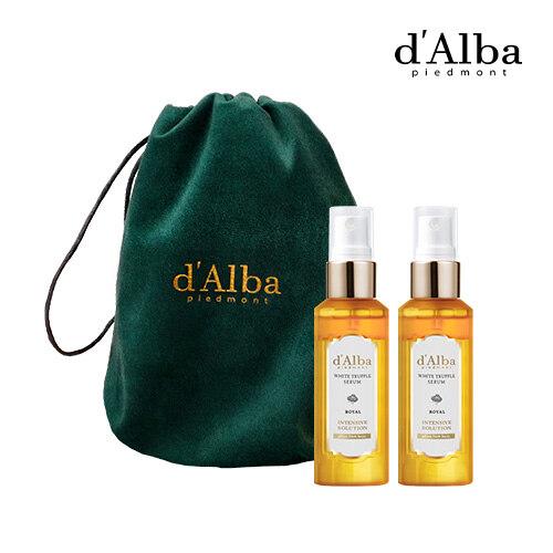 

[d Alba] White Truffle Royal Intensive Serum 60ml x 2 bottles