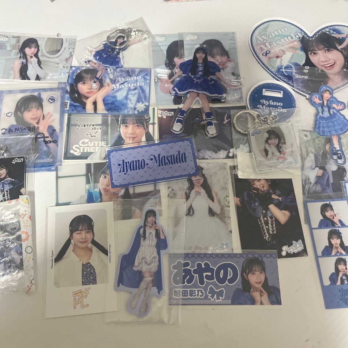 Used CUTIE STREET Ayano Masuda Summary Acrylic Stand Trading Card Sticker Clear Card Acrylic Keychain