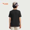 Anta Kids' Breathable Running Short Sleeve T-Shirt A72525102