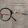 Damen Brille im Koreanischen Stil, Schildpatt-Optik, Oval, Blaulichtfilter - Rahmen für hohe Myopie, Modell 86016