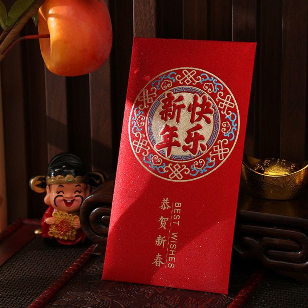 6PCS Chinese Style Luck Money Envelopes Red Pocket Money Pocket  Spring Festival
