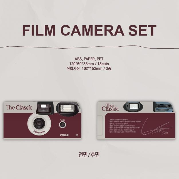 Pre-order KYUHYUN The Classic POP-UP Film Camera Set