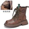 First-layer cowhide British wind locomotive boots round head thick-soled versatile short boots women's autumn and winter high-top Martin boots women's