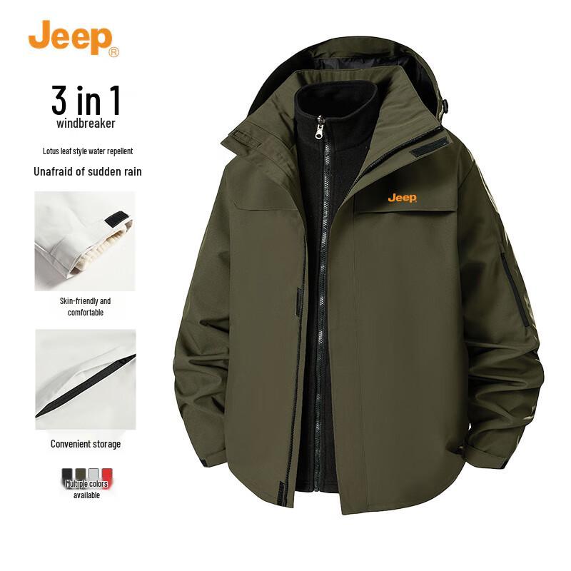 Jeep Men's 3-in-1 Windproof & Warm Hooded Jacket