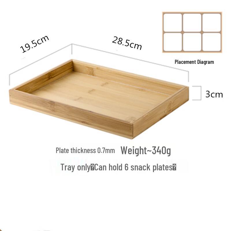 

UOSU Nordic Bamboo 6-Compartment Snack Tray (Set of 2)
