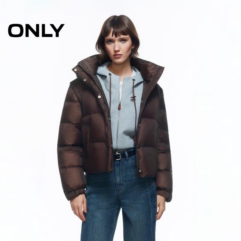 ONLY Women's 2024 Winter Puffy Cloud 90% White Duck Down Short Jacket