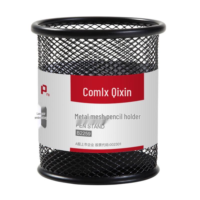 

Qixin B2259 Black Metal Mesh Round Pen Holder