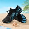 Women Men Aqua Shoes Beach Barefoot Water Sneakers Unisex Lightweight Quick Dry Outdoor Upstream Wading Swimming Fishing Shoe
