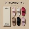 Slippers Indoor Home Non-slip Bathroom Bath Household Mocha Cool Slippers Summer Wholesale