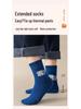 Warm Cotton Mid-Calf Socks for Boys - Thickened, Plus Velvet, Ideal for Autumn & Winter