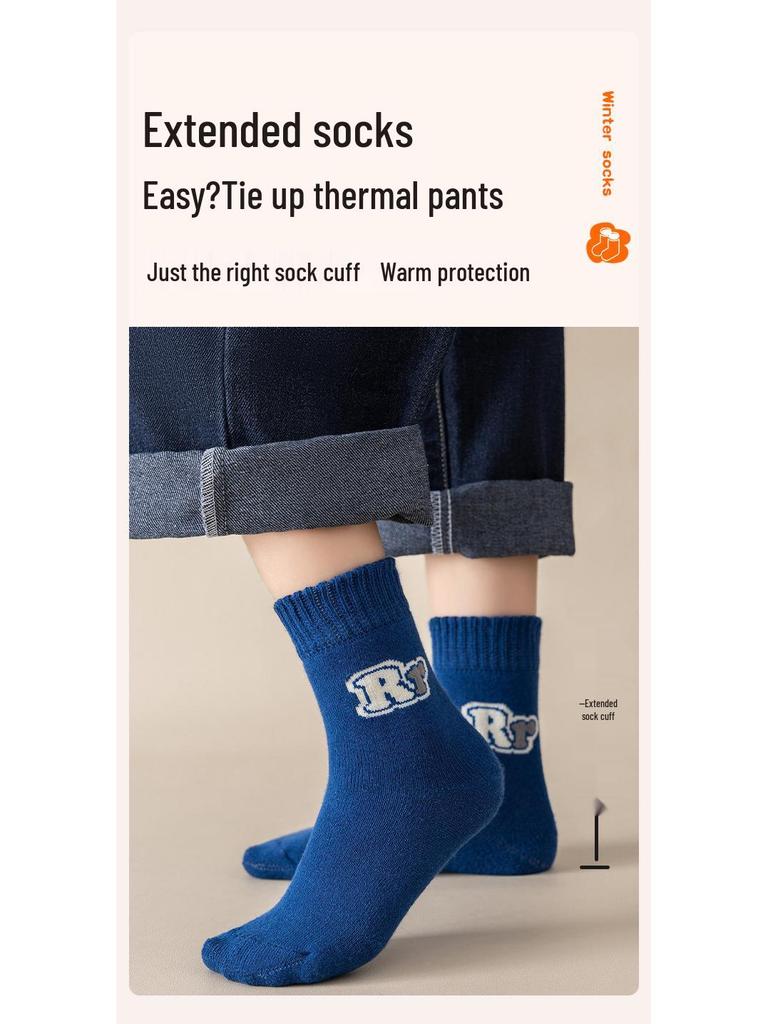 Warm Cotton Mid-Calf Socks for Boys - Thickened, Plus Velvet, Ideal for Autumn & Winter