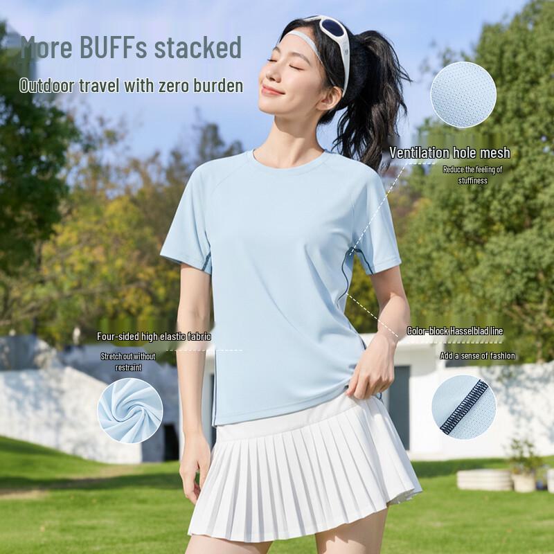 MINISO Women's Ice Silk Sportswear Set