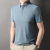 Mulberry Silk Short-sleeved T-shirt for Men, Solid Color Business Polo Shirt, No-iron Laminated Ice Silk, Traceless Ice Silk Lapel T-shirt for Men