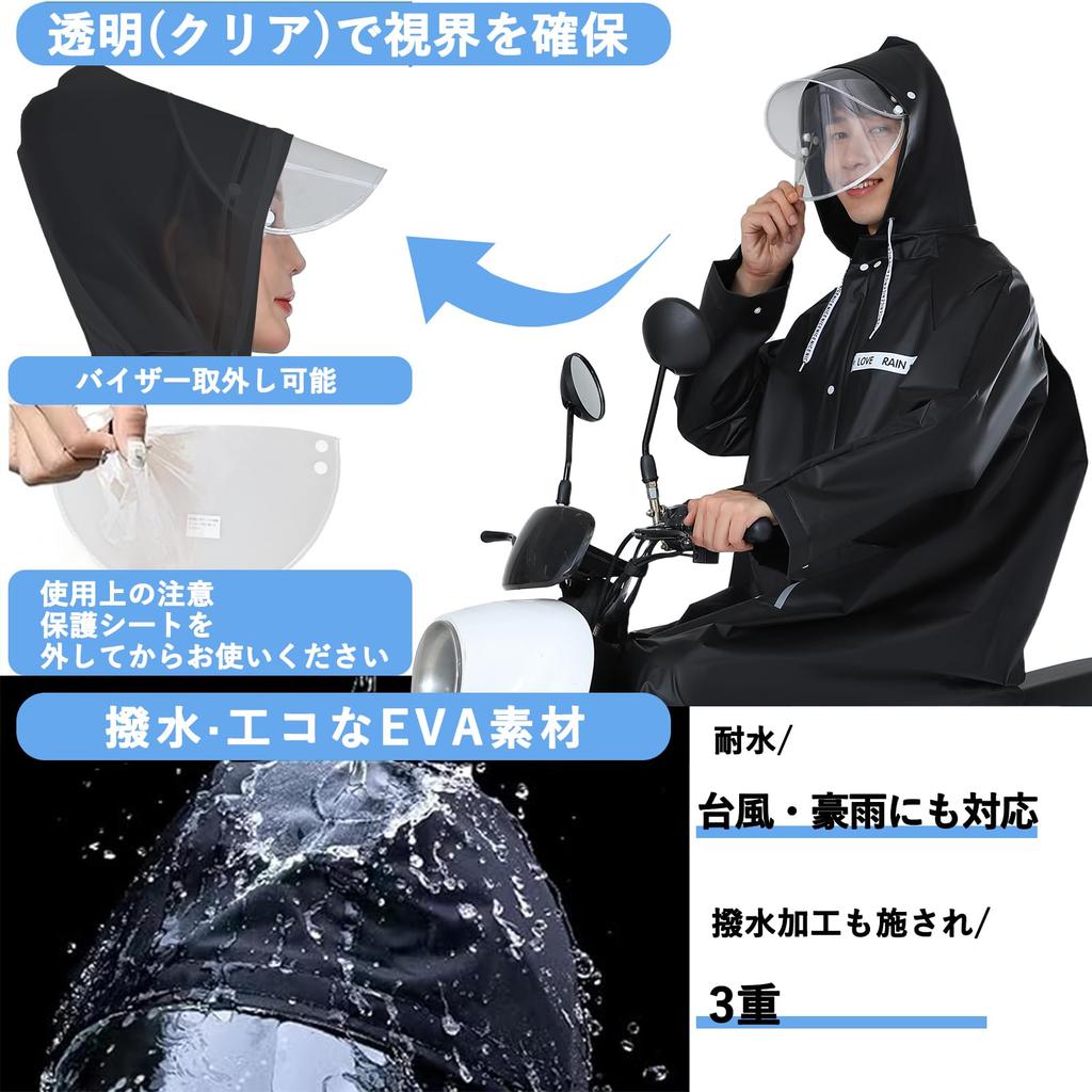 JEEYING Regenmantel zum Radfahren EVA-Material mit Hoher Regenponcho für Damen und Fahrradrucksack Reflektierend Perfekt für Pendeln und Schule [Leicht]