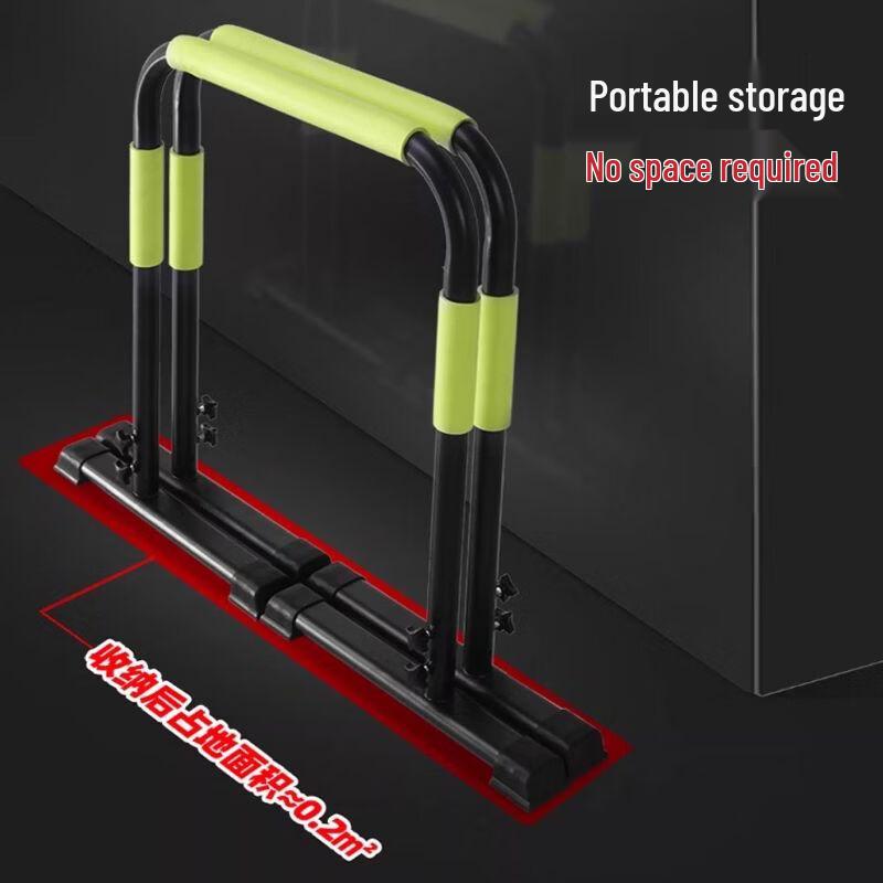 Adjustable Indoor Punch-Free Pull-up & Dip Bar