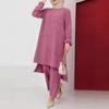 Muslim Women's Urban Sportswear: Elegant Puff Sleeve Shirt & Wide Leg Pants Set