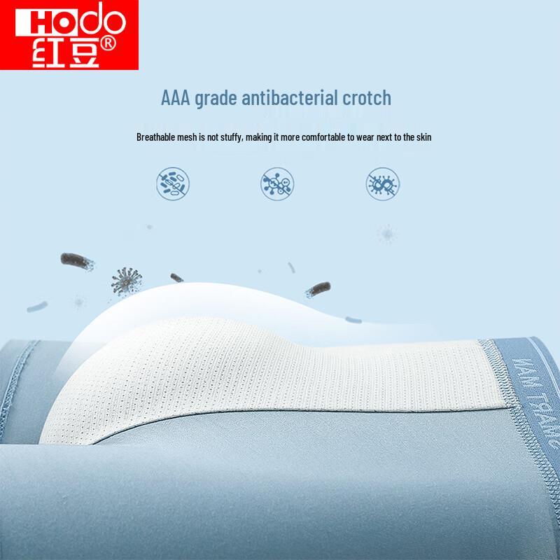 Red Bean Men's Modal Antibacterial Boxer Briefs 3-Pack