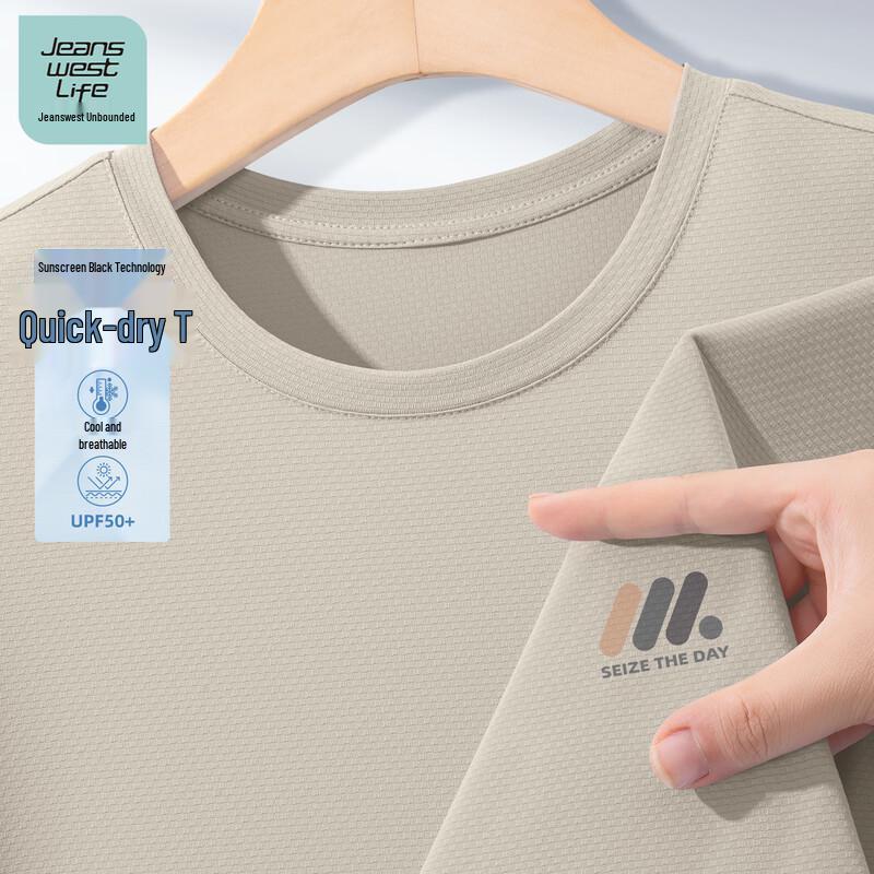 JEANSWEST LIFE Men s UPF50+ Breathable Quick-Dry T-Shirt L