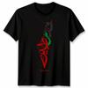 Palestine Unisex T Shirt Arabic Gaza Map Unisexs Unisexs Graphic Tee Gift