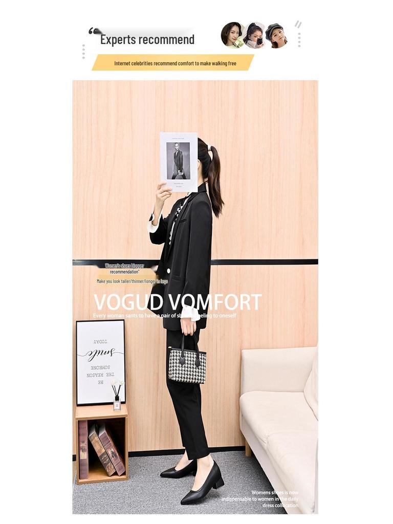 6cm Heel Height-Increasing French Pointed-Toe Black Women's Shoes - Perfect for Skirts and Professional Wear