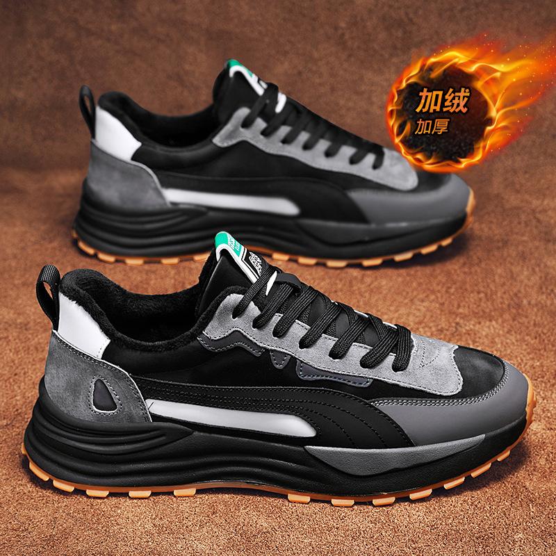 

Мужская обувь, размеры 35–46, детская обувь, баскетбольная обувь, повседневные дышащие кроссовки для детей