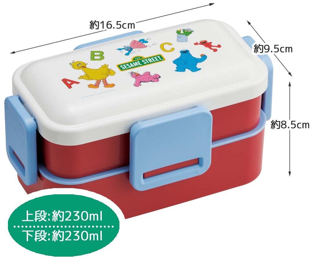 Skater Antibacterial Bento Sesame Street Made In Soft-Serving Dome-Shaped Lid, 2-Tier Box, 600ml, Design, Japan, PFLW4AG-A