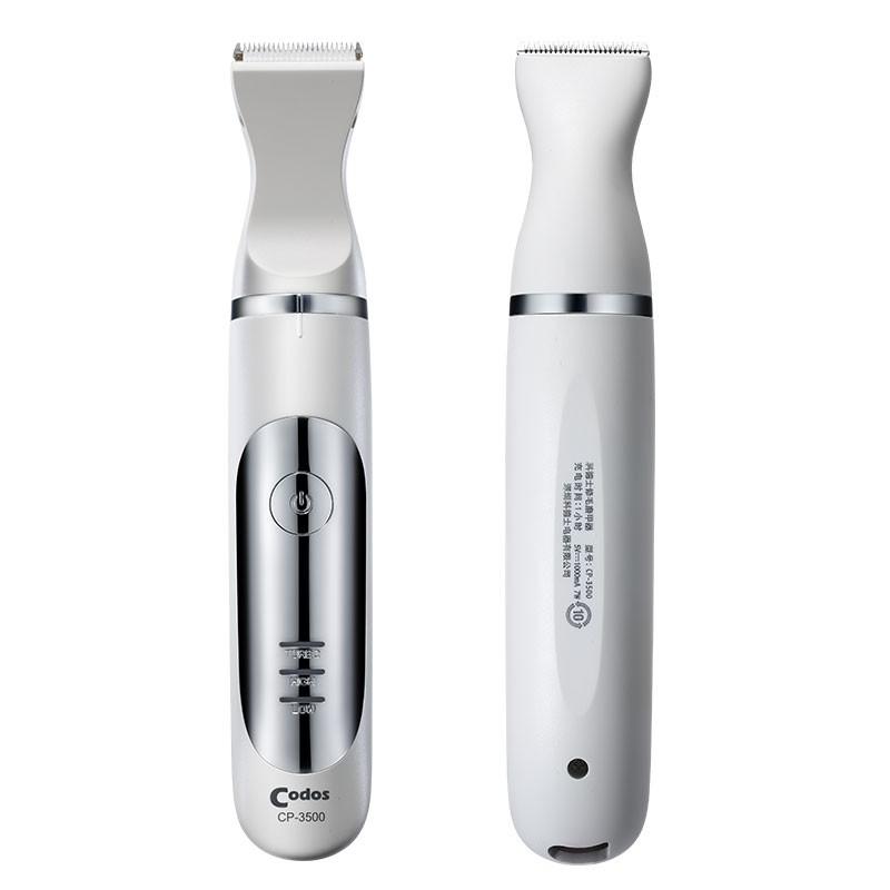 Codos CP-3500 Pet Electric Hair Clipper