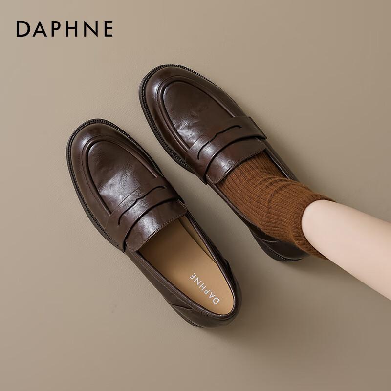 Daphne Women s British Style Chunky Mid-Heel Loafers 36
