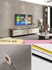 Linen Wallpaper Self-adhesive Waterproof Moisture-proof and Moldy Resistant 3D Wall Stickers Home Living Room Wall Decoration