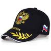 Embroidered Baseball Cap with National Crest and Flag Patch Adjustable Closure Durable Fabric Outdoor Sports Hat