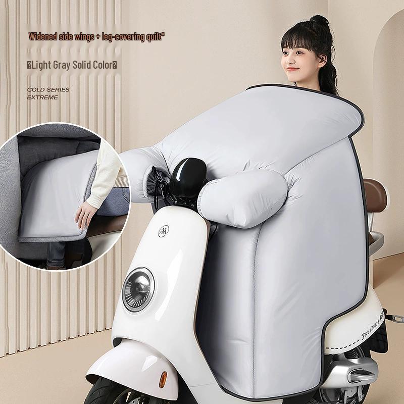 Electric Scooter Winter Plush Windproof Cover