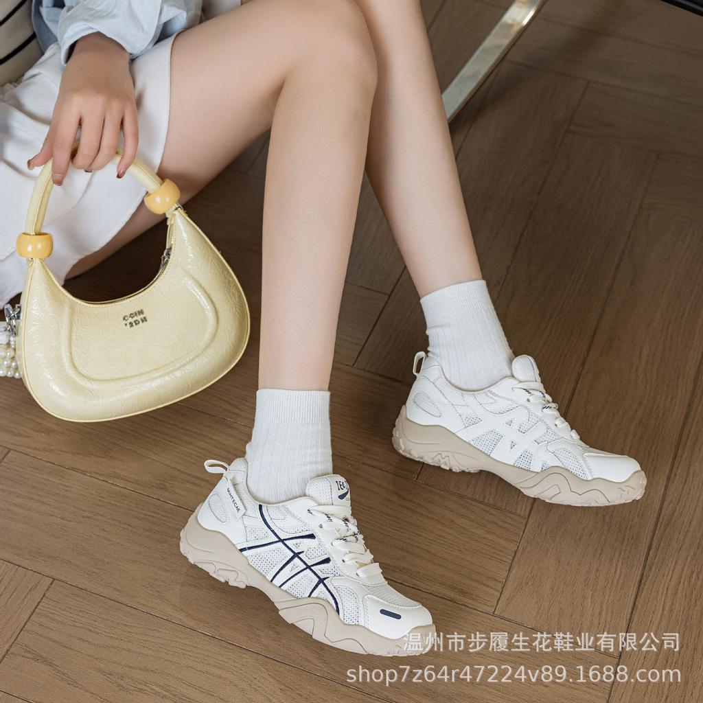 Mesh Breathable Leather German Training Shoes Women's New Versatile Casual Soft Sole Long Standing Not Tired Feet Sports Shoes Thin