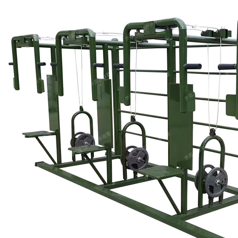 Bu Gu Dao Outdoor Fitness Training Equipment