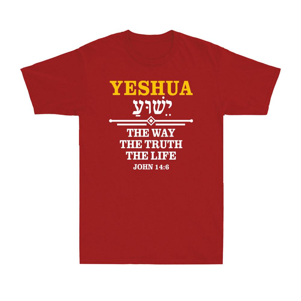 Yeshua Hebrew Jesus The Way Truth Life Christian Faith Vintage Unisexs TShirt