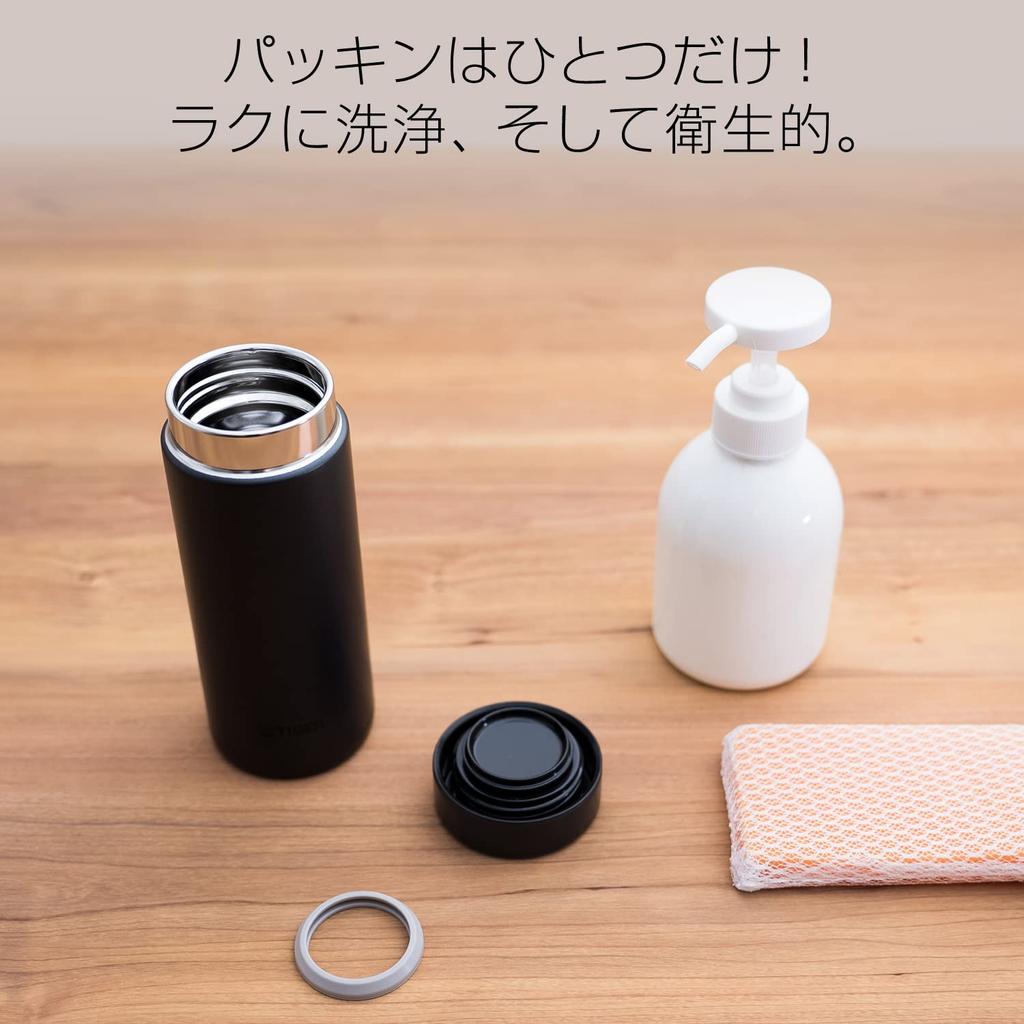 Termoska Tiger Tiger, láhev na vodu 350ml, šroubovací hrnek, láhev z nerezové oceli, vakuově izolovaná láhev, izolace pro domácí použití, mrazuvzdorná bílá (TYGR)