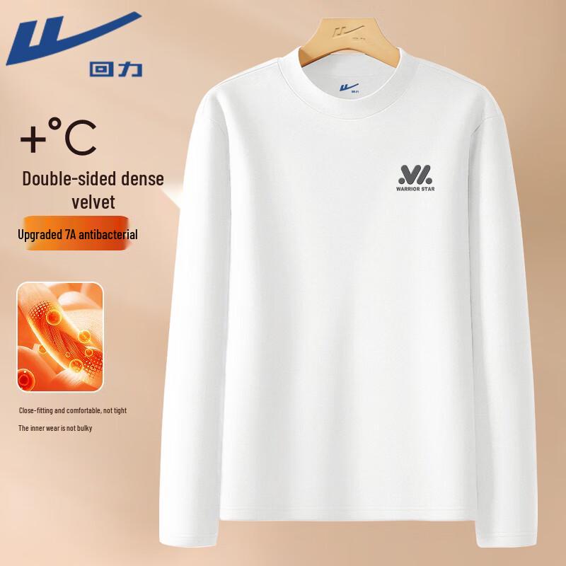 

Warrior Double-Sided Brushed Semi-High Collar Long Sleeve Thermal T-Shirt 5XL