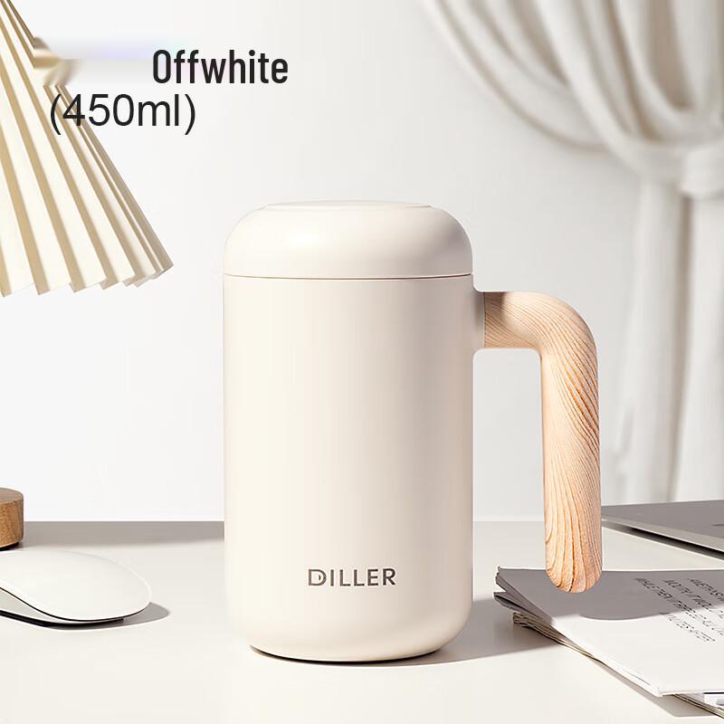 Dilebel Tea-Water Separation Insulated Mug