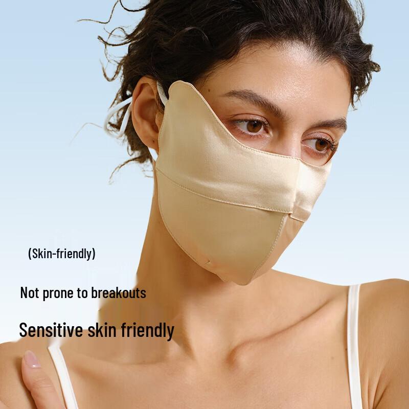Hengyuanxiang Women's 100% Mulberry Silk Sun Protection Face Mask