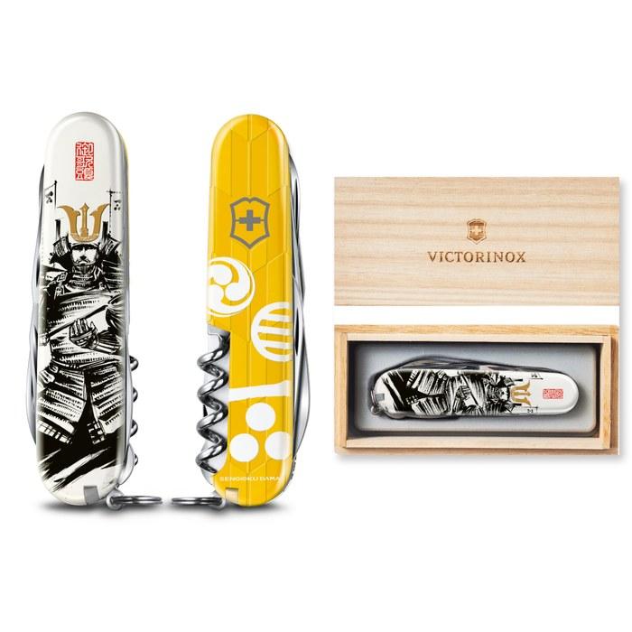 VICTORINOX Climber Sengoku Sumie Mori Motonobu Familiewapen Krijger Collectie Zwitsers Multifunctioneel Gereedschap met 14 Functies, Speciaal beige
