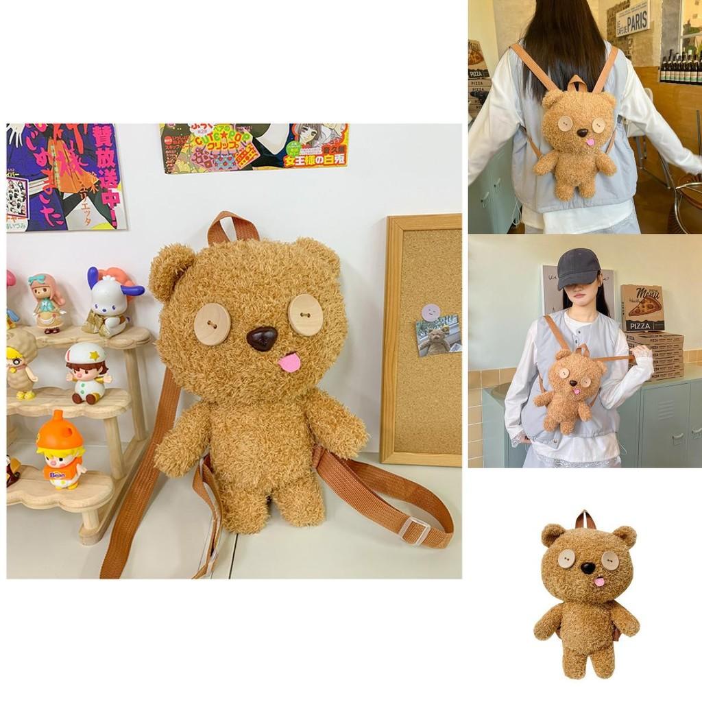 Plush Bear Itabag Backpack For Women With Zipper Closure And Inner Pocket For Daily Use