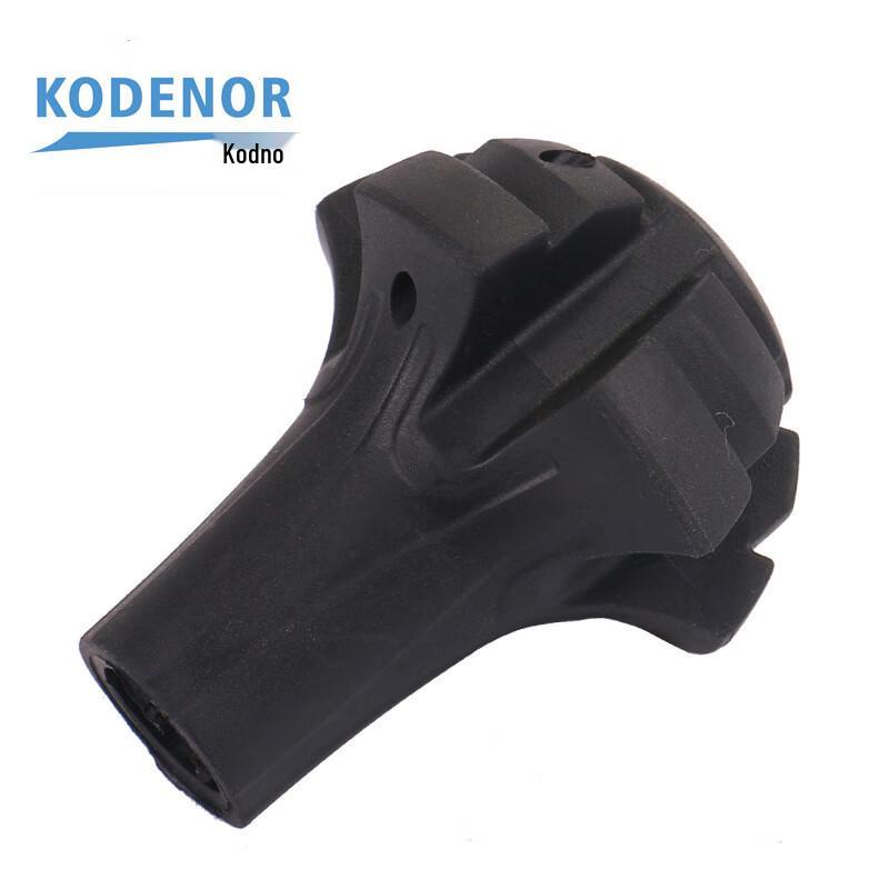 Brangdy Trekking Pole Spherical Foot Cover & Mud Basket