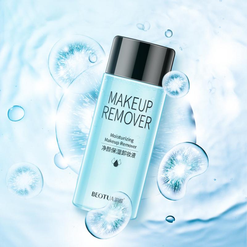 Buy Moisturizing Makeup Remover Water Gentle Eye Lip Face MakeUp