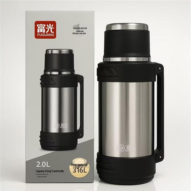 Fuguang 2L Stainless Steel Portable Insulated Travel Flask