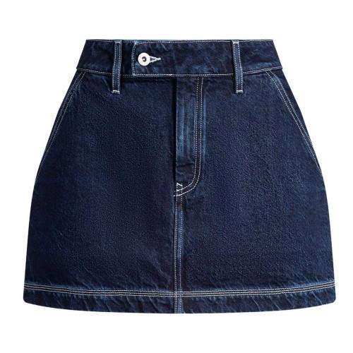 Hugo Womens/Ladies Garalia B Mini Skirt